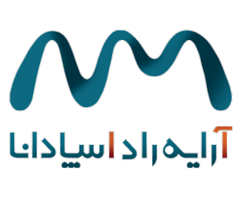 آرایه راد اسپادانا